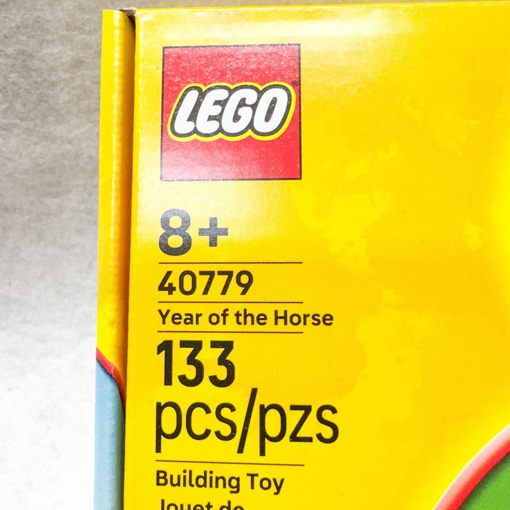 LEGO Year Of The Horse 40779 Seasonal Chinese Zodiac Set 133pcs New 8+ Gift - Picture 2 of 3